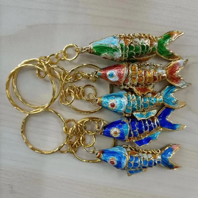 Handicraft Vivid Swing Colorful Lucky Koi Fish Key Chain Cute Chinese Cloisonne Enamel Animal Charms Keyrings Gifts