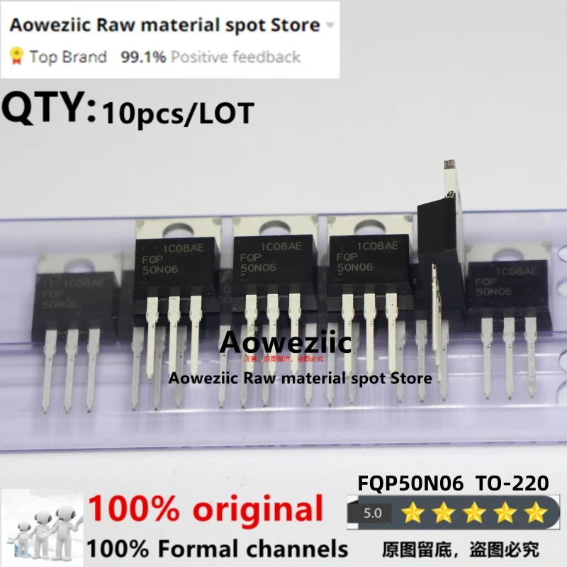 Aoweziic 2017+ 100% nowy oryginalny importowany tranzystor kanałowy FQP50N06 50N06 TO-220 FET 60V50A NPN
