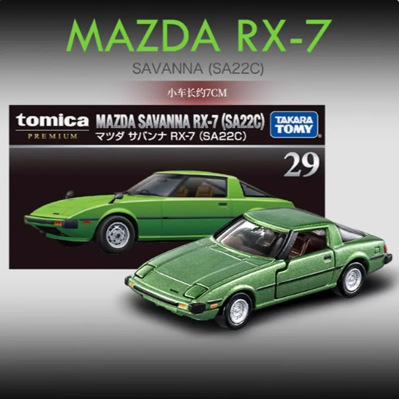 Diecast 1:64 Scale TOMICA Mazda RX-7(SA22C) สีเขียวจําลองรถคอลเลกชันจอแสดงผลของเล่นของขวัญ