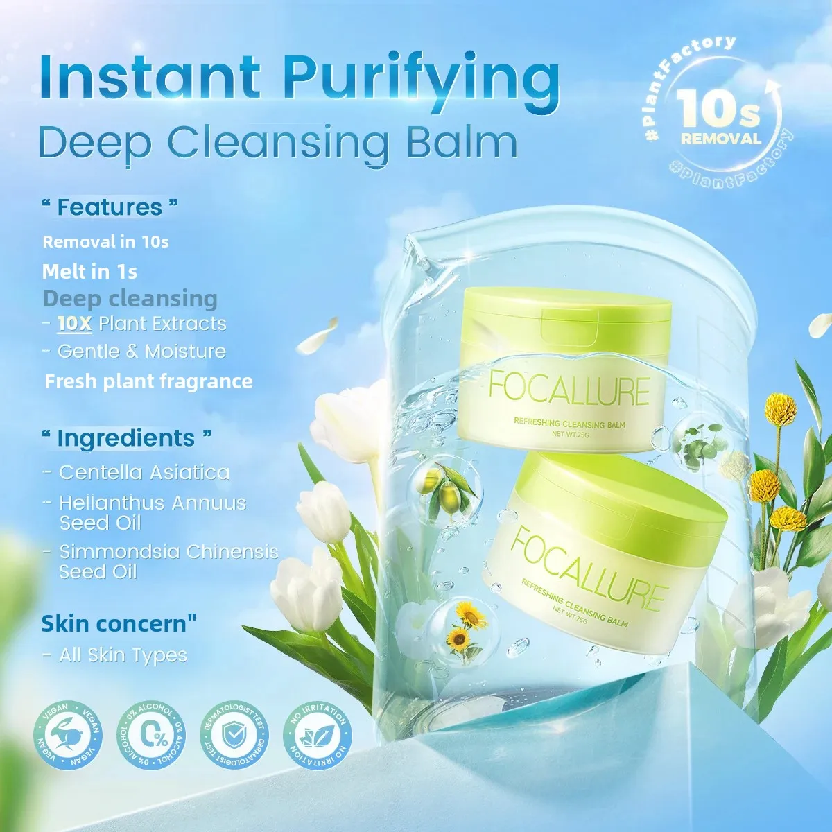 Picture 3: Refreshing Cleansing Balm 75g Deep Clean Moisturizing Makeup Remover Balm For Sensitive Skin Hot Sale