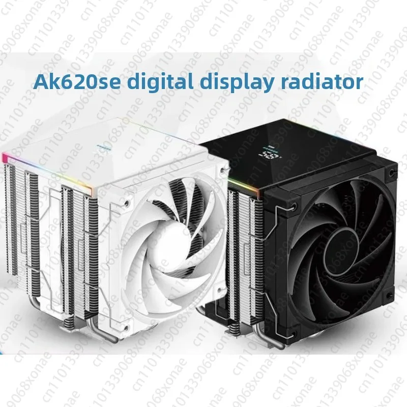 AK620SE Youth Digit…