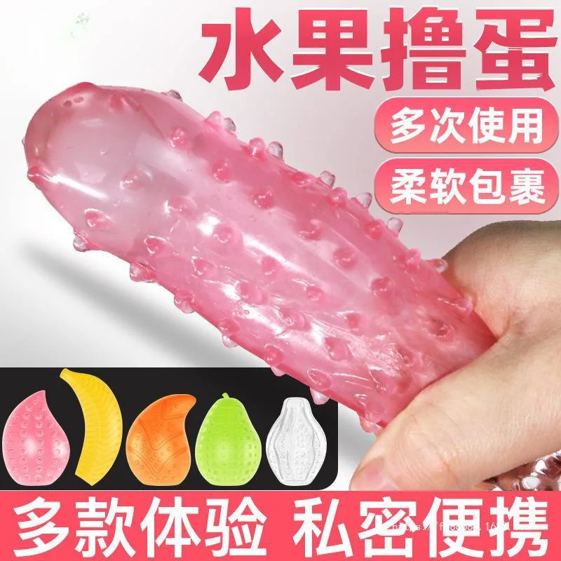 Airplane Bottle Egg Rolling Male Products Masturbation Device Men's Portable Disposable Dormitory Invisible Mini Adult Sex Toys