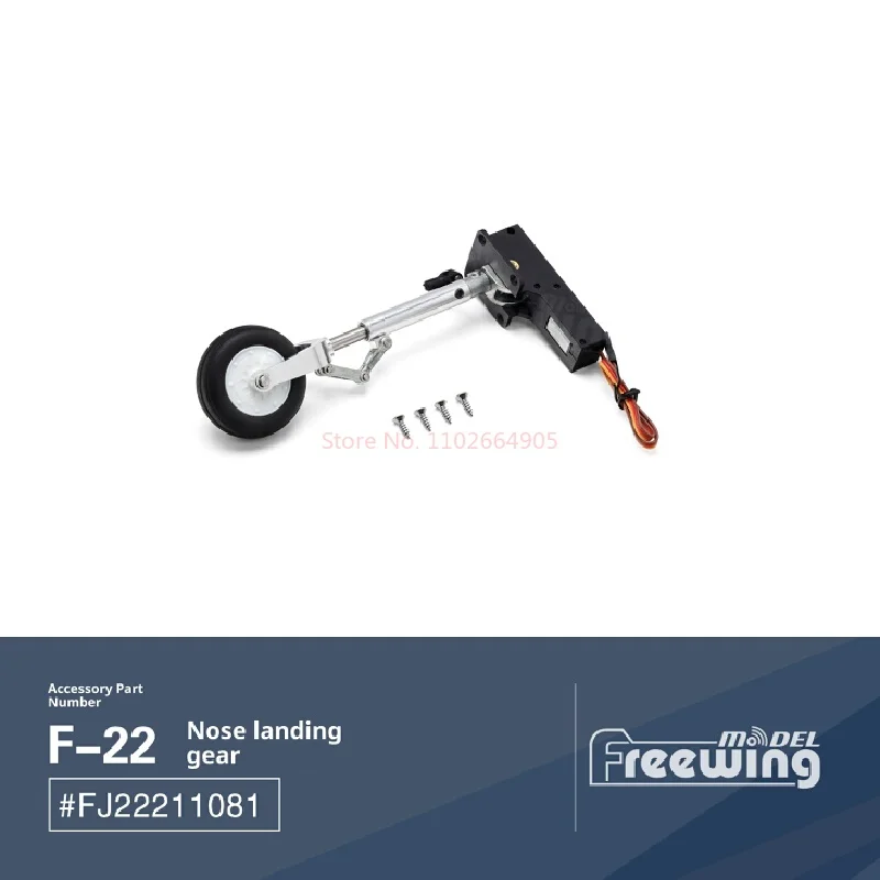 Freewing 70mm F-22 avion jeu complet d'accessoires Fuselage ailes principales queue plate queue verticale train d'atterrissage vis