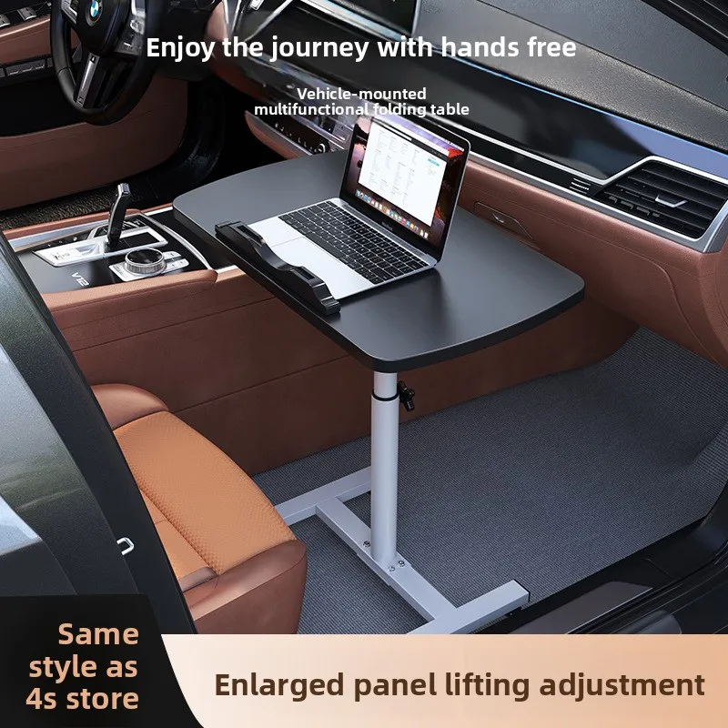 

Car small table rear folding table car dining table multi-function rear seat notebook table