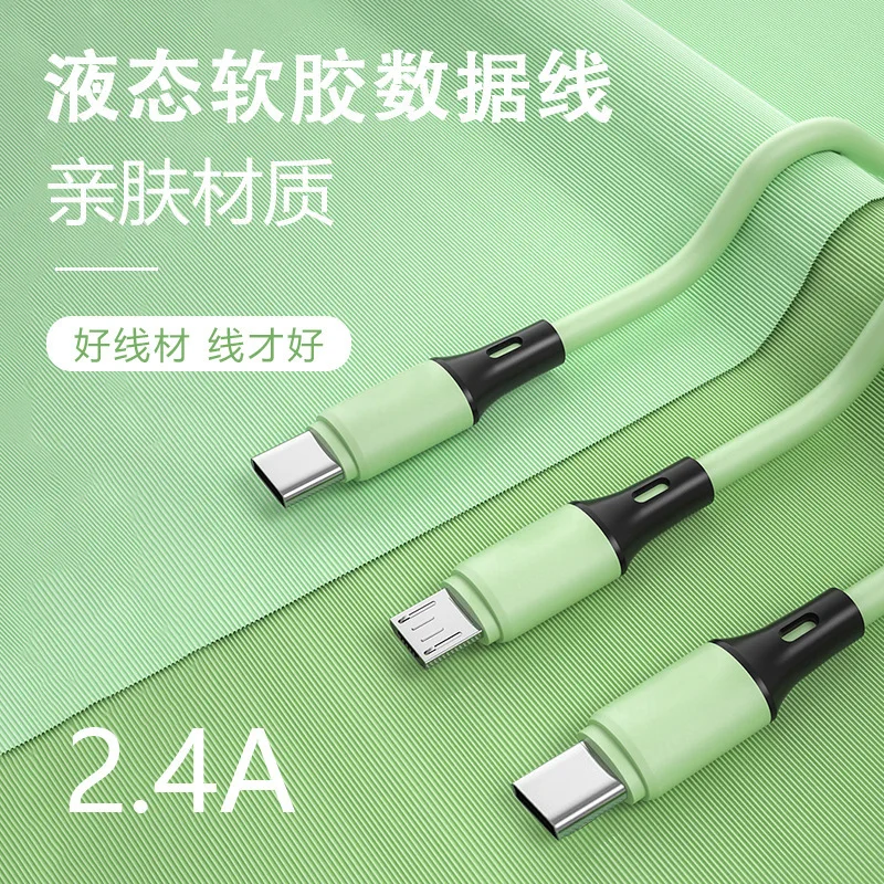 Hot Selling Gift 3a Fast Charging Three In One Mobile Phone Charging Cable for Liquid Silicone with One Drag Three Data Cables