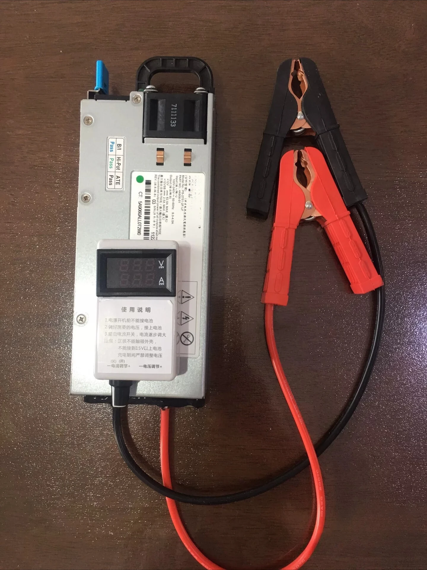 12.6V, 14.6V, 60A adjustable charger RV, car programming, ternary lithium battery, lithium iron phosphate