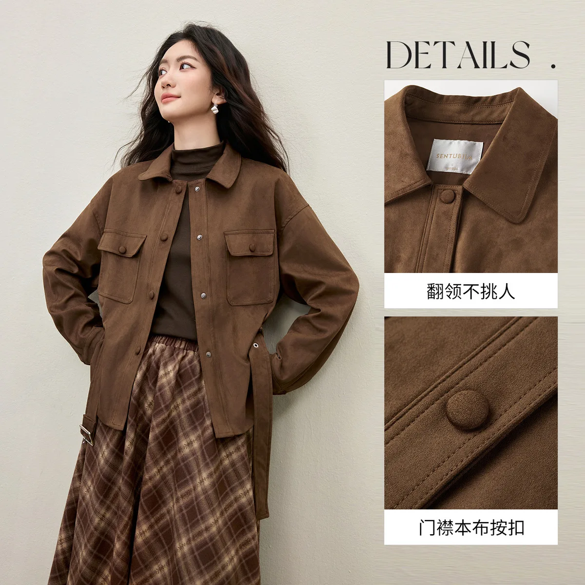 SENTUBILA-abrigo de invierno Vintage para mujer, chaquetas de piel sintética con cinturón desmontable, cuello de solapa, ropa de abrigo para mujer 154WB4865