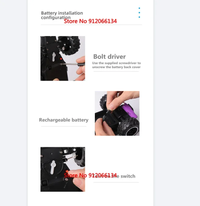 

Радиоуправляемая внедорожная машина-грузовик 1:18, 2.4G, с независимой амортизацией, граффити-дизайн, игрушка для детей