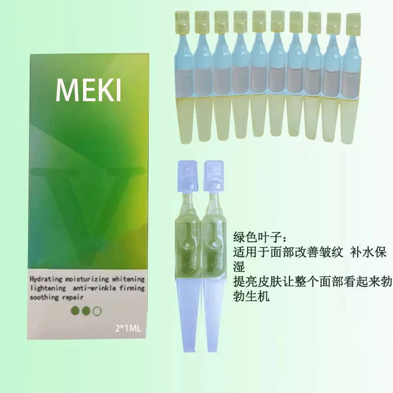 Korean Hyaluronic Acid Serum 1ml 5