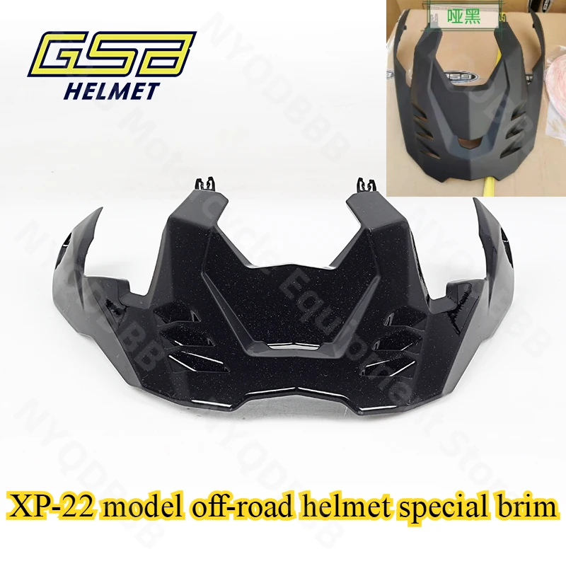 GSB Brand Exclusive Accessory XP-22 Model Off-road Helmet Exclusive Brim Accessory