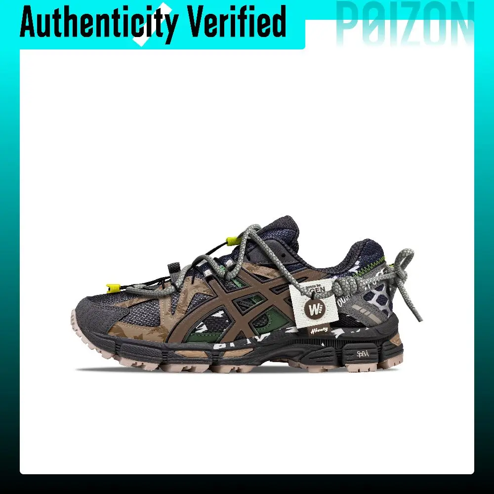 ASICS Gel-Kahana 8 Running Shoes Unisex Low-top Gray/Brown/Green 1203B134-020(Team420-)