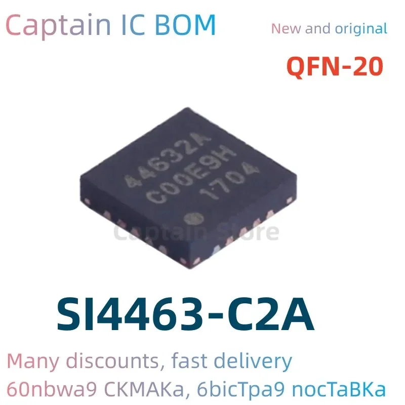 5 قطعة SI4463-C2A-GMR SI SI4463 SI4463-C2 SI4463-C2A SI4463-C2A-GM 100% العلامة التجارية الجديدة الأصلي الدوائر المتكاملة QFN-20