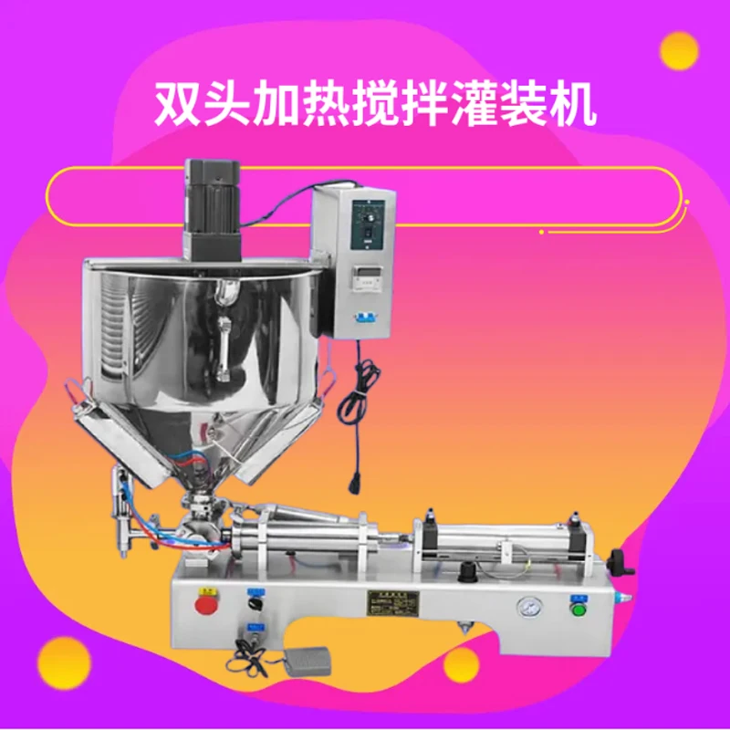 Paste Liquid Fillin…