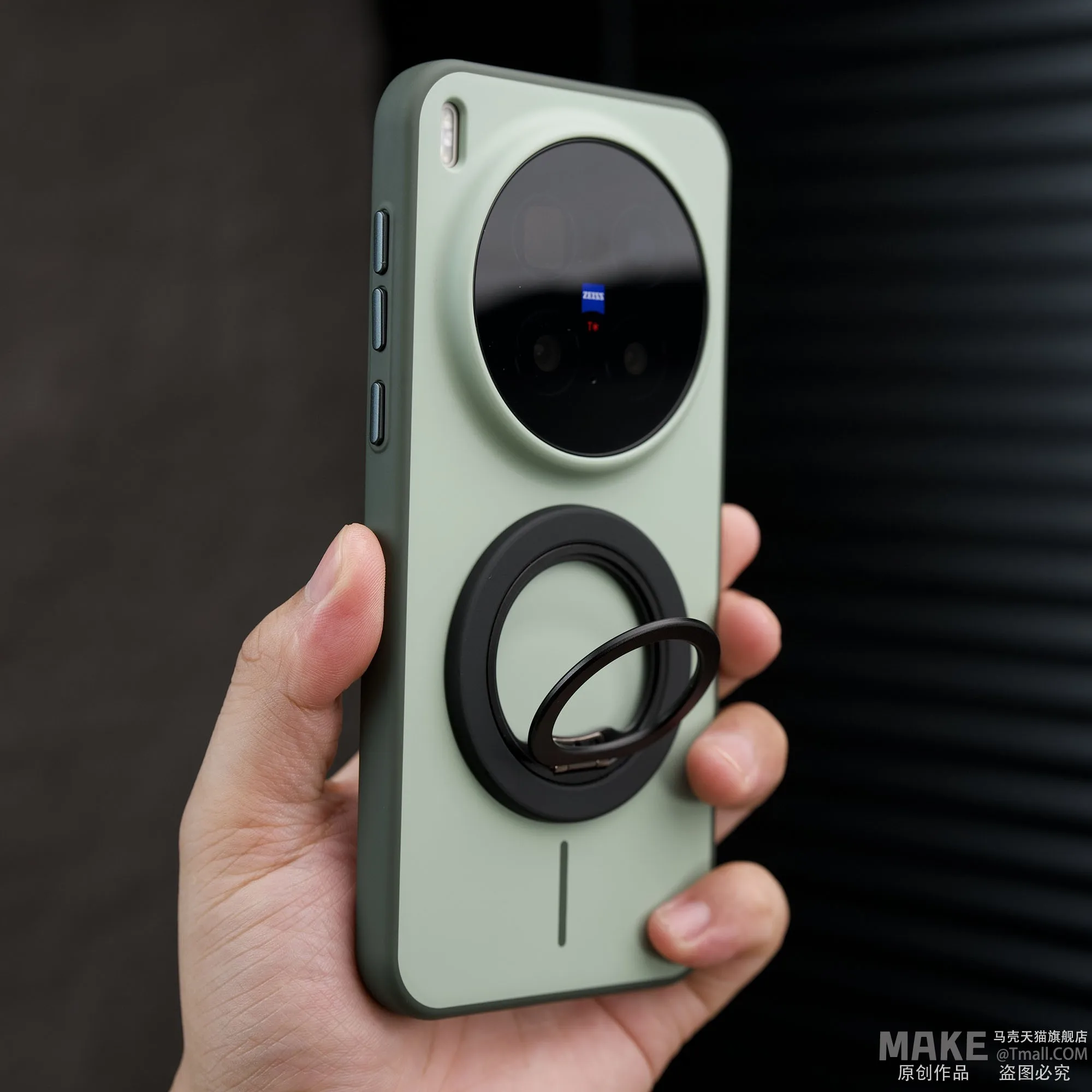 Voor vivo X300 Pro Case Magnetische Luxe Anti Fall Comfortabel Gevoel Bescherm Cover Voor vivo X300 Shell Schokbestendige Bumper