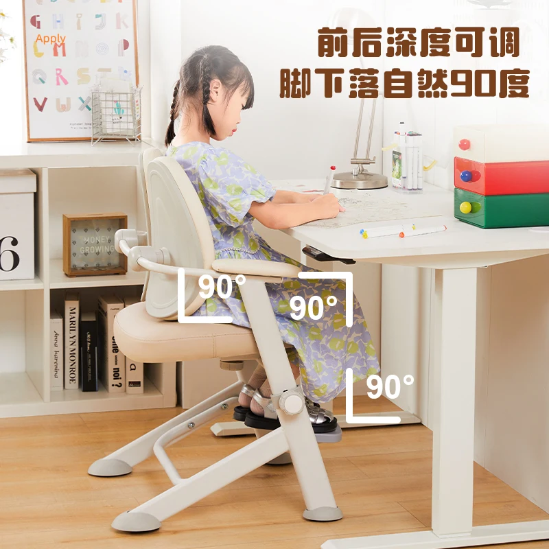 Kids Chair Child Furniture Children Stool Mother Children's Auxiliary Study Room Girl Design Growing Baby Chairs School Designer