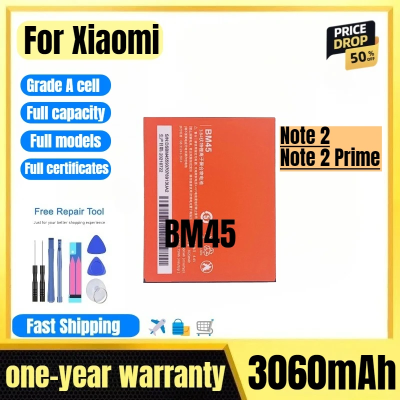 

BM45 for Xiaomi Note 2/Note 2 Prime Phone Battery High Quality High Capacity Battery Replacement Bateria Grade A Cell with Tools