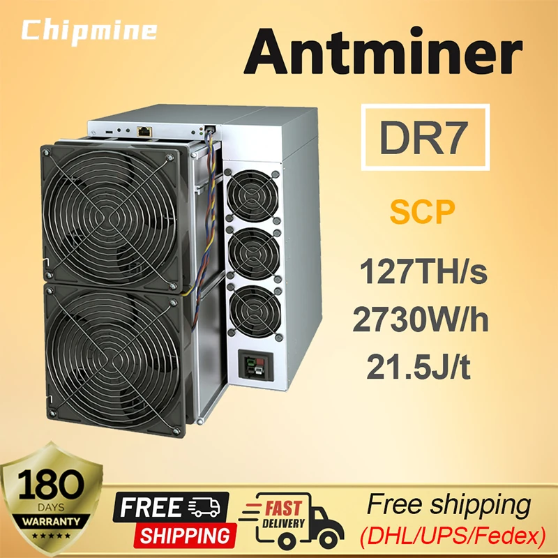 Brand New Antminer DR7 SCP Miner 127T Hashrate 2730W Power Bitmain Offical Asic Mining Machine Siacoin Miner With PSU