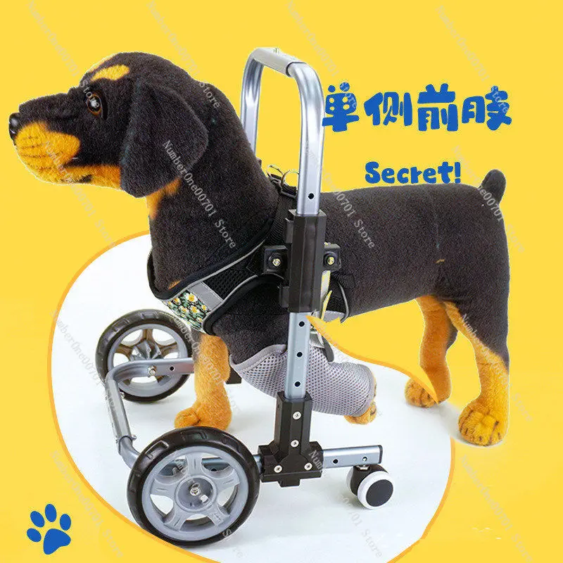 

Dog Forelimb Wheelchair, Small Four-Wheel Lightweight Mobility Aid for Front Leg Disability Commuting