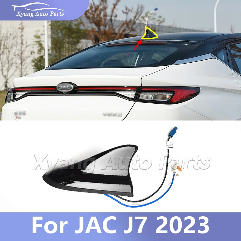 

Car Signal Aerials Shark Fin Antenna For JAC J7 2023 Signal Radio Aerials Roof 7903500U7301