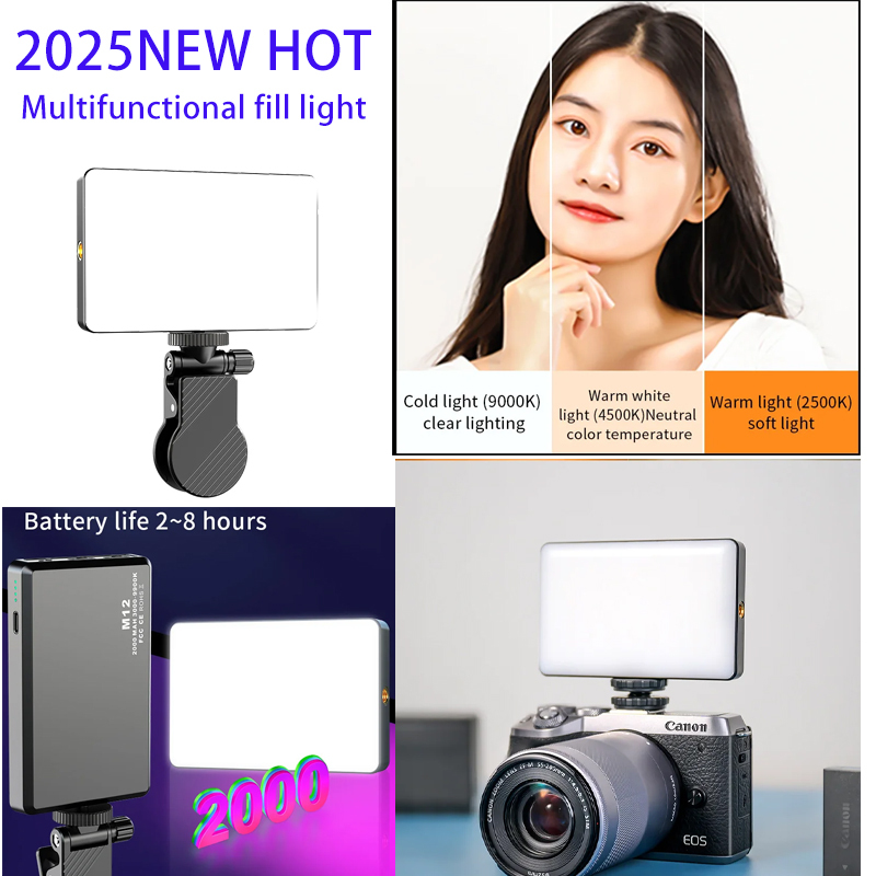 NEW Multifunctional Fill Light FOR Camera Shot AND Mobile live broadcast Adjustable Brightness Light Can Be Clamped Lamp