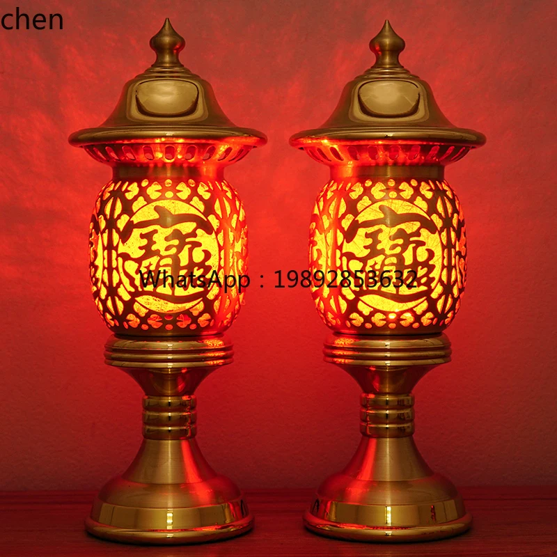 HT Pure Copper Offering Lamp Eternal Light Home Buddha Offering LED God of Wealth Lamp Colorful New Lotus Lamp Bodhisattva