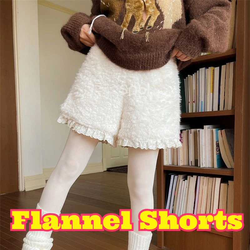 Plush Lace Spliced Shorts Women High Waist Slimming Warm Winter Casual Sweet Soft Fluffy Thermal Daily Short Bottom Fashion Wear