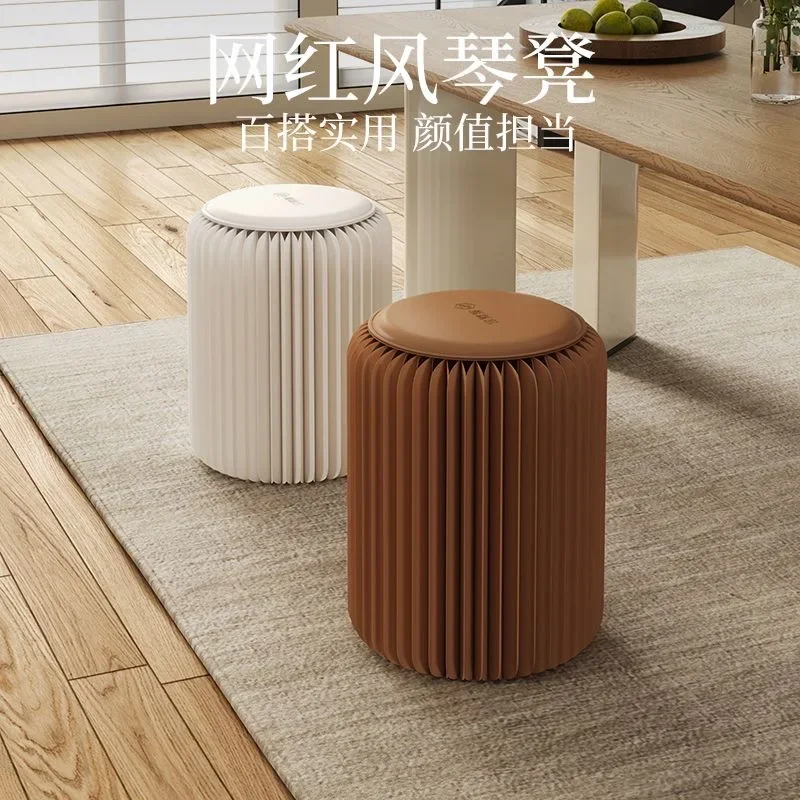 Paper Honeycomb Structure Chair Living Room Folding Stool Round Make up Dressing Stools Home Decor Stacked Portable Stool Ins