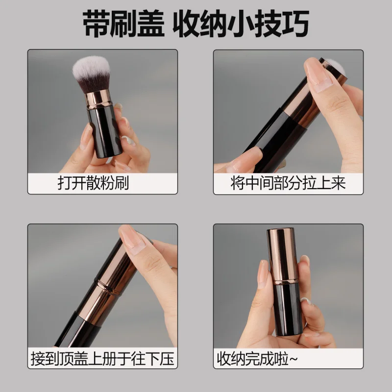 Escova retrátil portátil para contorno de pó facial, ferramentas de beleza multifuncionais para viagem compacta