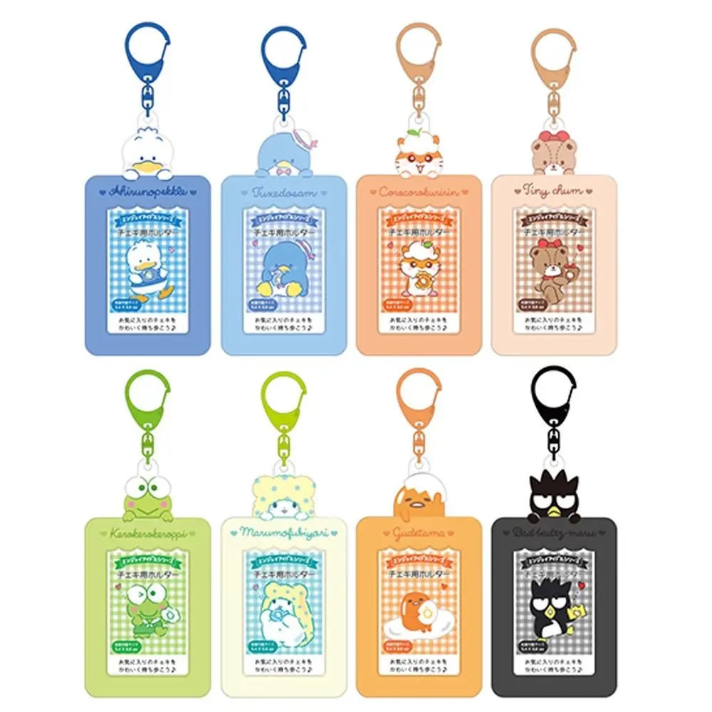 Kawaii Cartoon Photocard Holder Animal Series Soft Plush 3 Inch Kpop Photo Card Holder Bag Pendant School Stationery