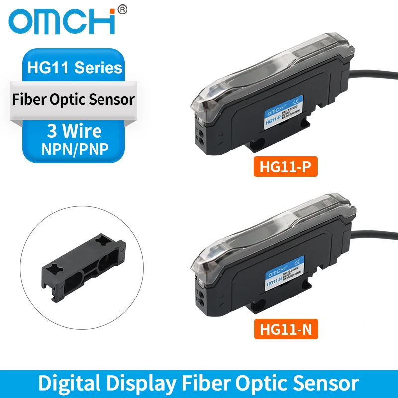 OMCH الألياف البصرية الاستشعار مكبر للصوت عالية الدقة 10-30 فولت تيار مستمر 3-سلك NPN PNP HG-11 شاشة ديجيتال البصرية الكهروضوئية التبديل