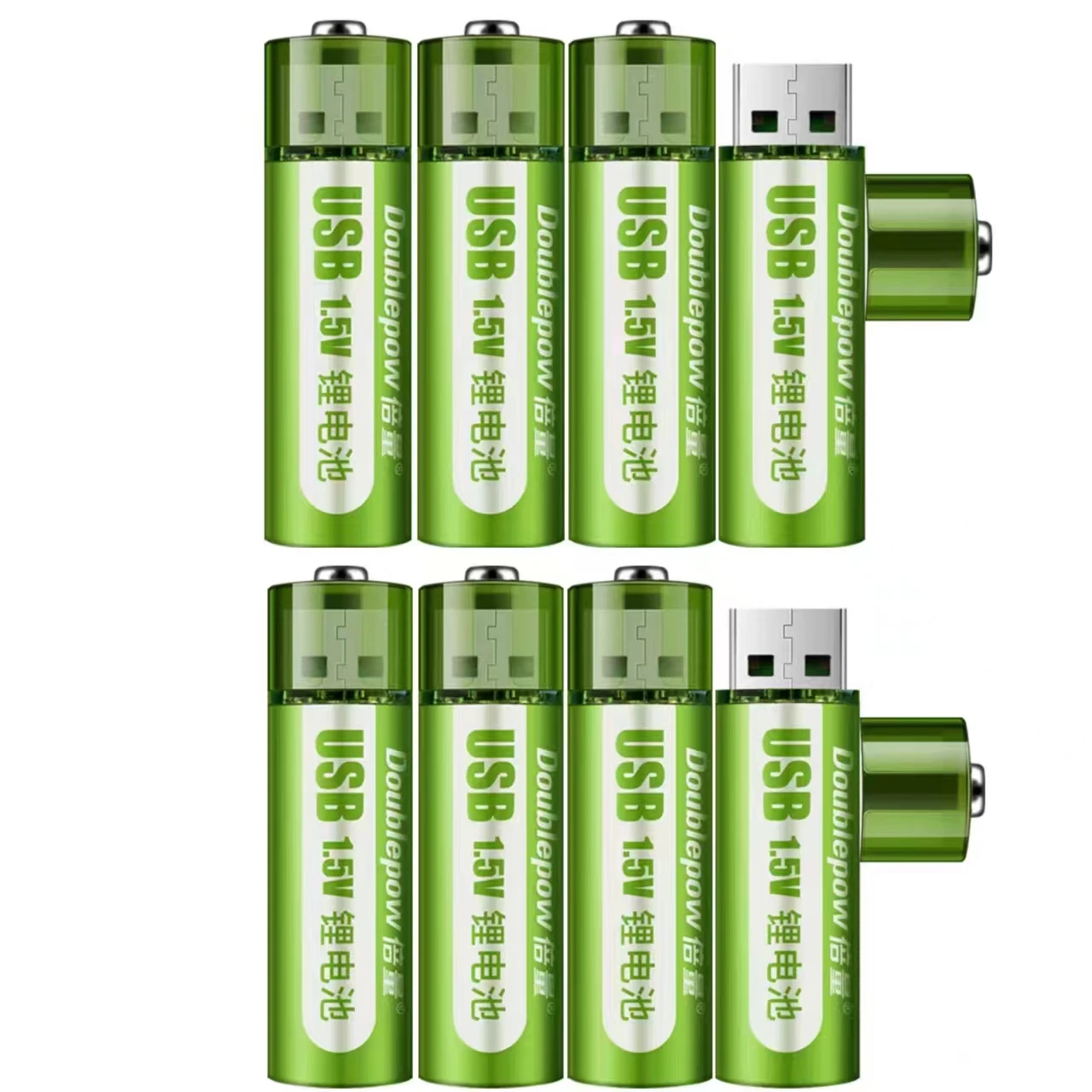 usb rechargeable battery set AA 1.5V 1800mwh constant voltage fast charging lithium battery