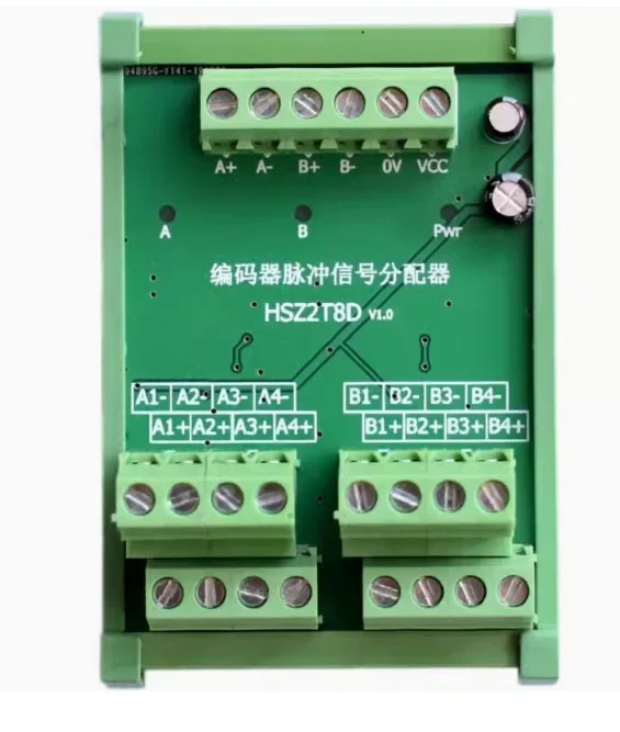 Encoder ABZ Differential Signal Multiplexer Pulse Expansion Module/splitter 1, 2, 3, 4