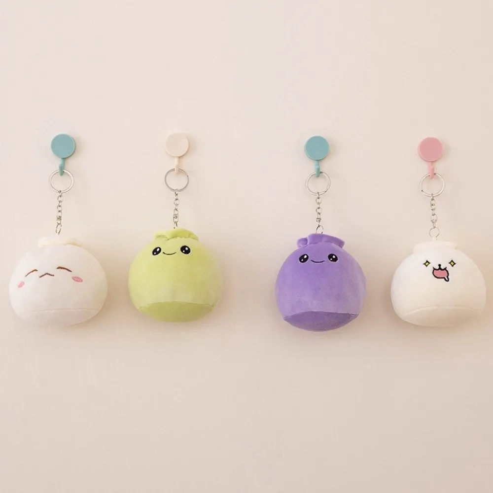Gifts Steamed Keychain Metal Key Ring Cartoon Facial Expression Steamed Bun Keychain Backpack Accessory Bag Charm