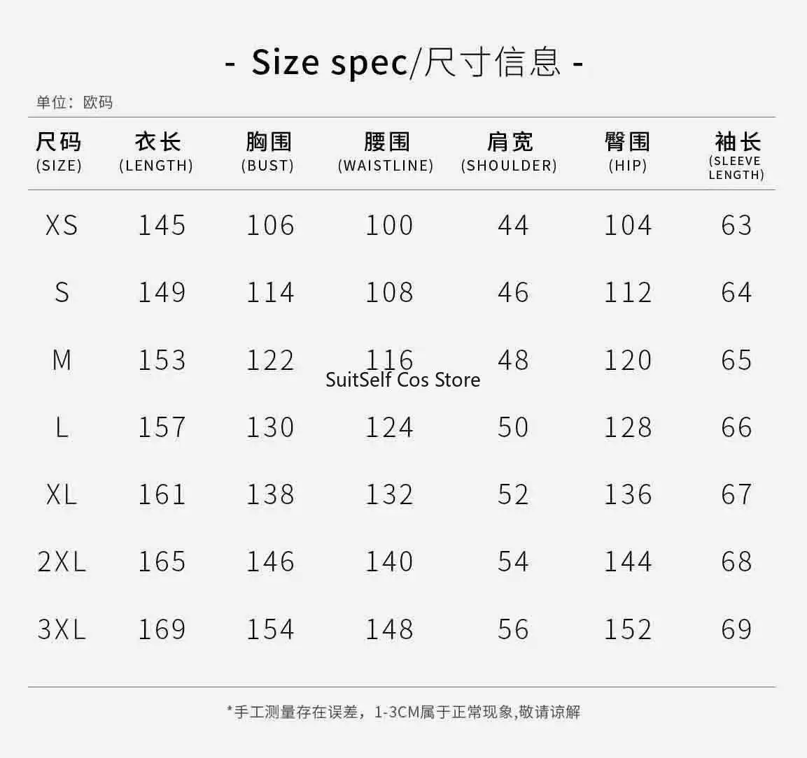 테리파이어 코스프레 의상, 조커 무서운 의상, 명예 마스크 코스프레, 코스튬 테리파이어 광대, 남성 여성 할로윈 공연