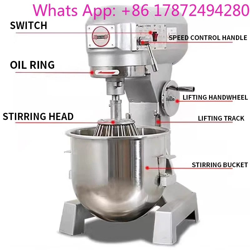Commercial Food Mixer 20L 1100W 220V 3 Speeds Adjustable, with Stainless Steel Bowl Dough Hooks Whisk Beater