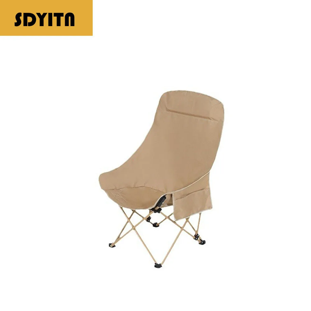 Moon-shaped High Back Folding Chair Lightweight Outdoor Portable Camping and Traveling Stool Leisure Chair