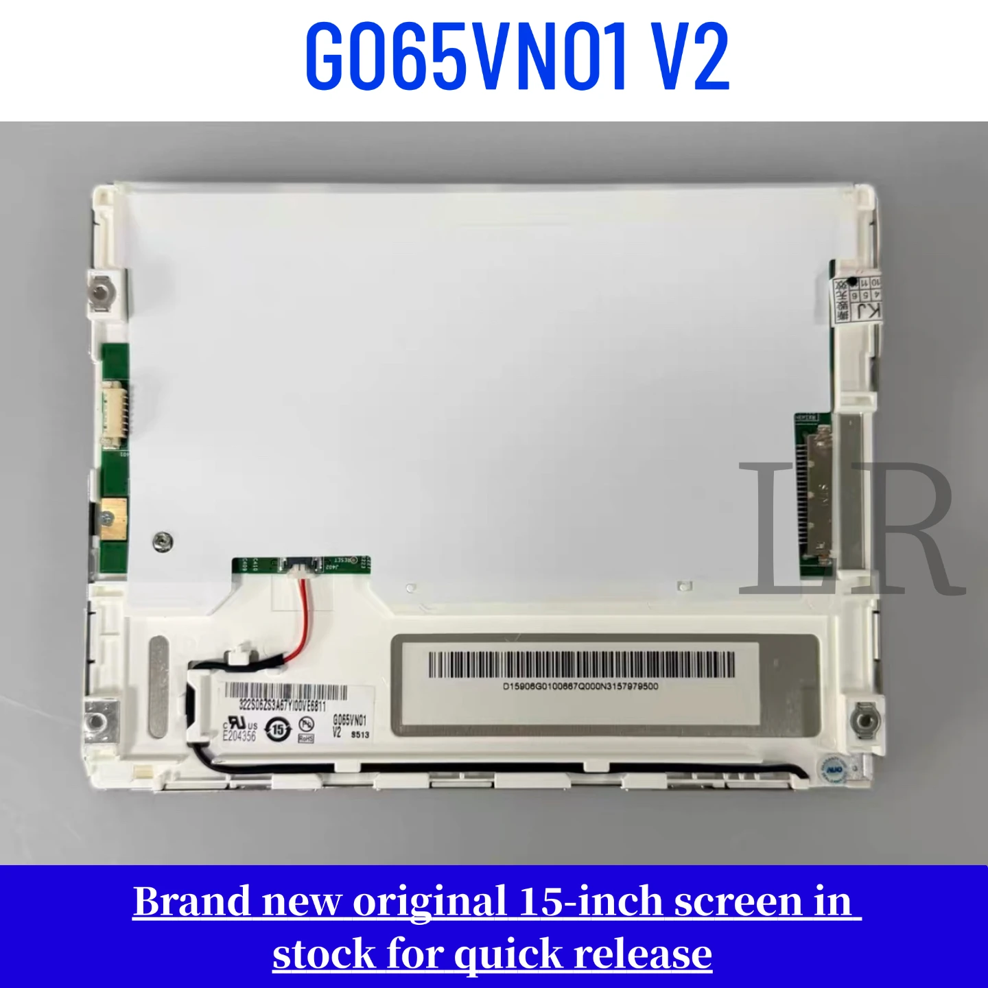 G065VN01 V2 brand new original 6.5-inch LCD display screen