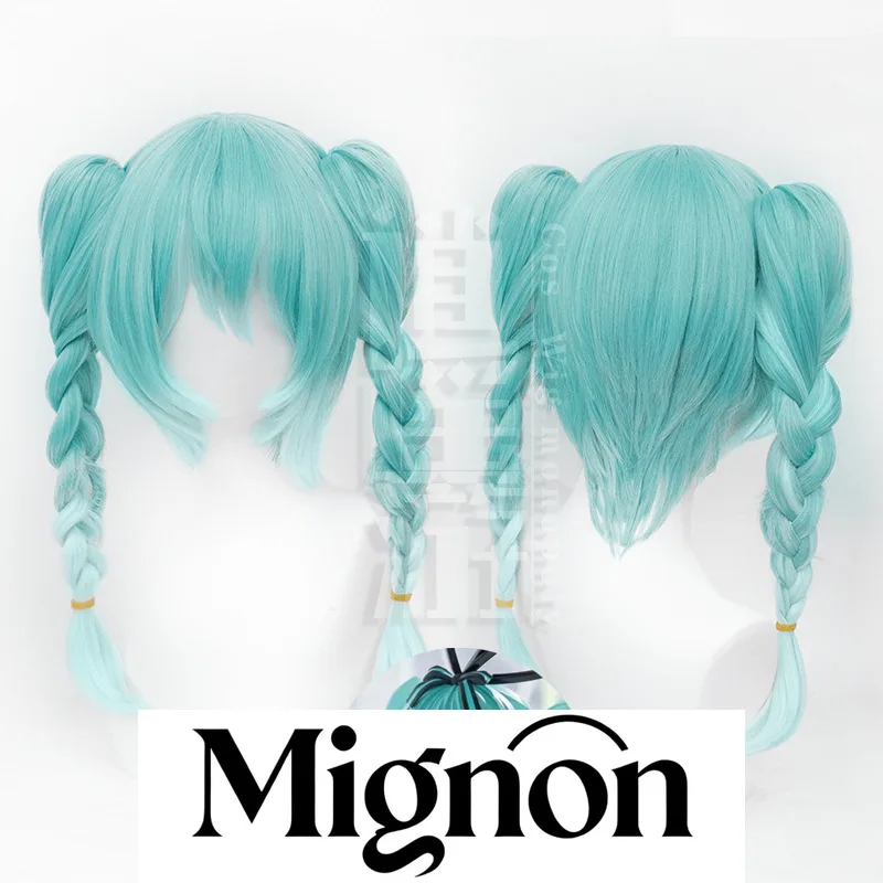 Mignon لطيف الأرنب فتاة شعر مستعار تأثيري محاكاة فروة الرأس العلوي النمر كليب التوأم ذيول هدية الهالوين