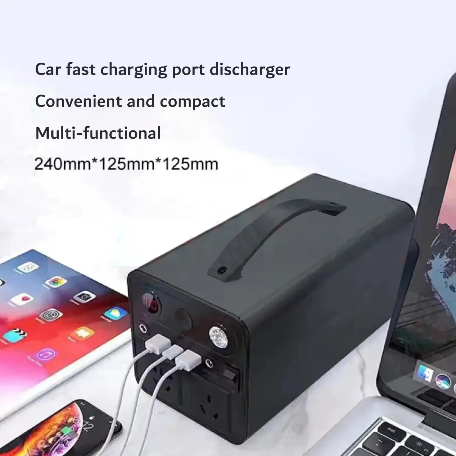 E-mingze عالية الكفاءة Ev شاحن التفريغ 4KW EV تيار مستمر مفرغ محول EC سيارة تيار مستمر 10/16A المحمولة في الهواء الطلق مفرغ