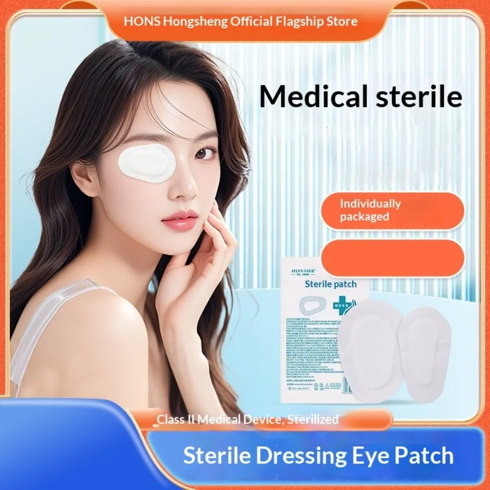 

10 шт. больших стерильных нетканых пластырей-повязок для глаз, клейкие бинты, перевязочные средства для ран для взрослых, для оказания первой помощи