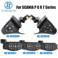 SORGHUM Módulo de Panel de volante de camión, interruptores de menú telefónico, botón de interruptor de Control de crucero para camión de la serie SCANIA P G R T 1870911 1870912 1870913 1870909 1870910