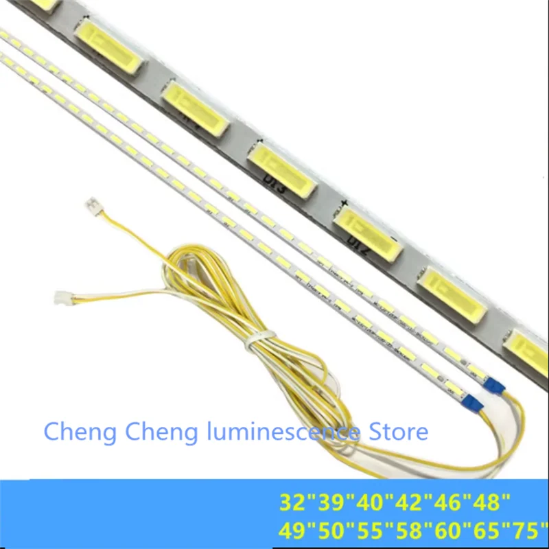 LED TV light bar LCD universal assembly machine backlight 32 \