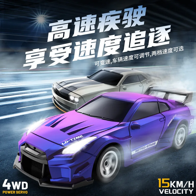

RC Mini Remote Control Car Full Proportion Four-Wheel Drive Drift Car Desktop Racing Car Model Decoration Boys Birthday Gift