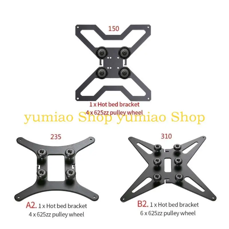 

587B YAXIS COSCEST STAPPLENT PRINT PLARTIONP Платформа. Кронт 150 мм 235 мм 310 мм