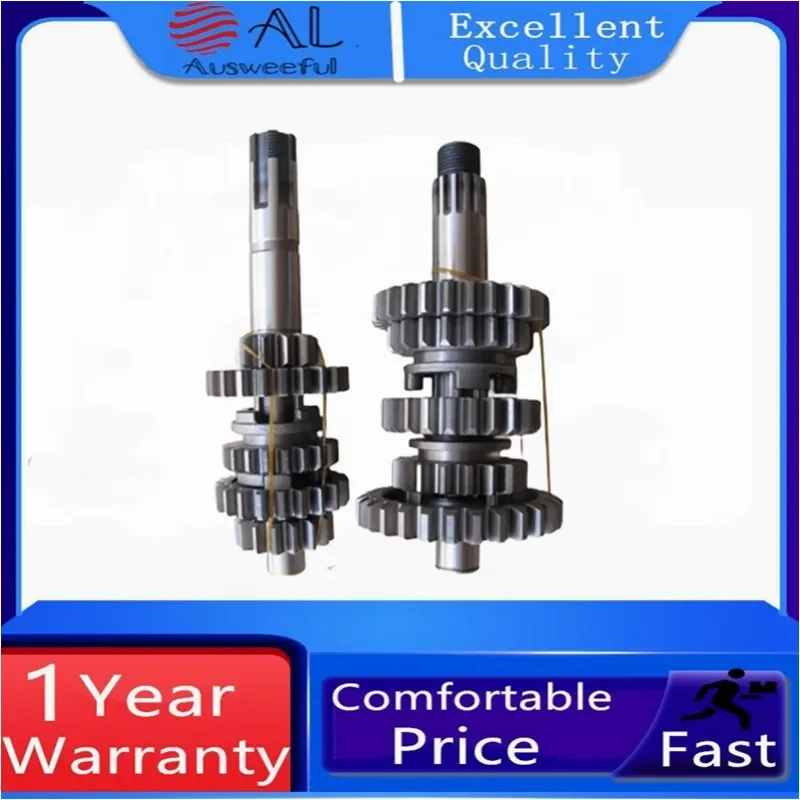 Motorcycle Main Cou… - image