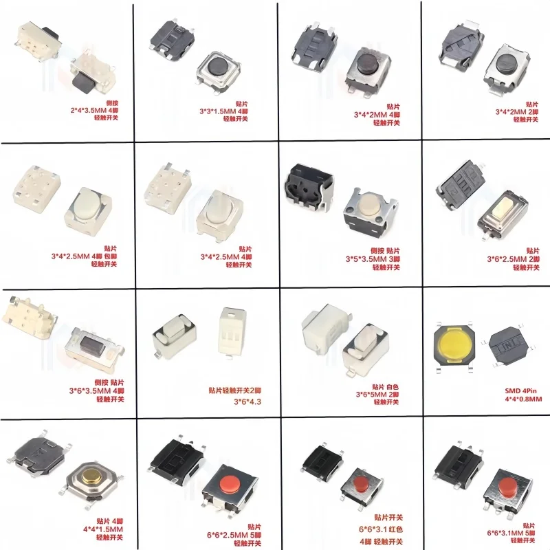 100pcs Car Remote Control Key Touch Switches Buttons Touch Key Component Package For Hyundai,Nissan,Honda,VW,Toyota,Kia,Peugeot