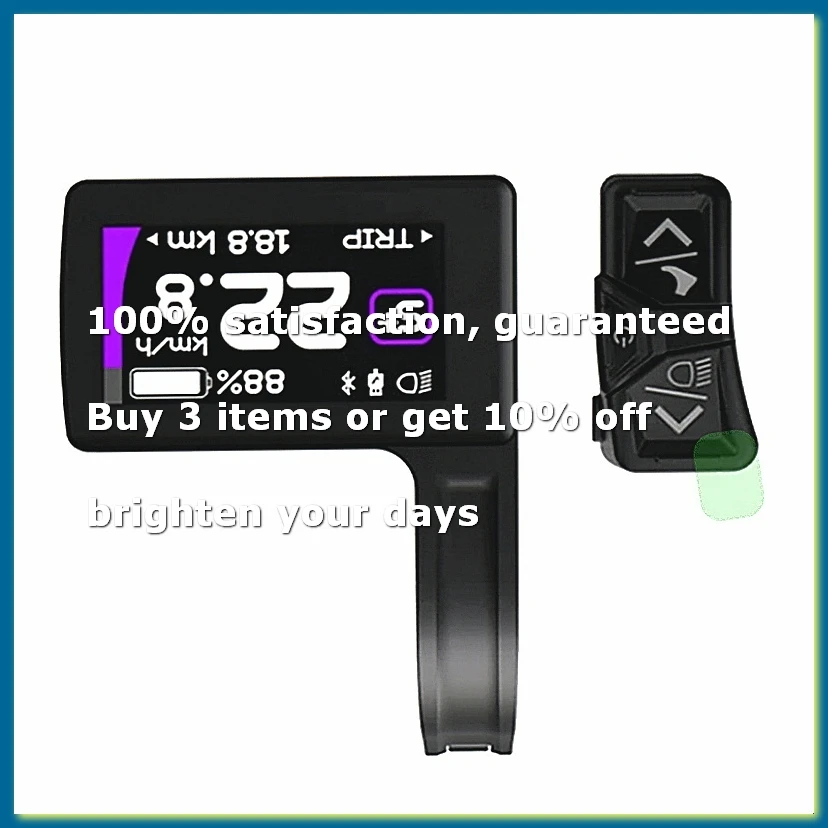 ●DPC245 Display Screen Bluetooth 5.0 LCD Speedometer for Mid Motor Protocol M510 M560 M820 M600