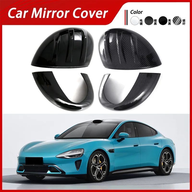 Suitable for 24 Xiaomi SU7 reversing mirror cover electroplated rearview mirror shell carbon fiber pattern reflector decoration