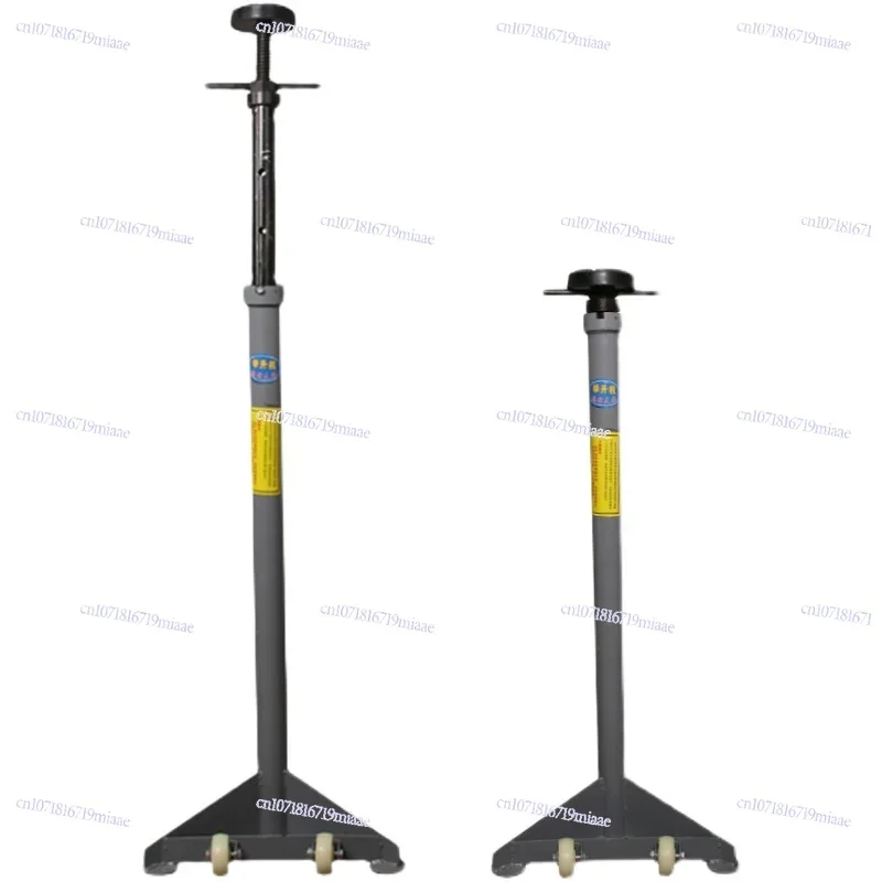 lift-safety-bracket-auto-repair-transmission-engine-car-gearbox-top-support-security