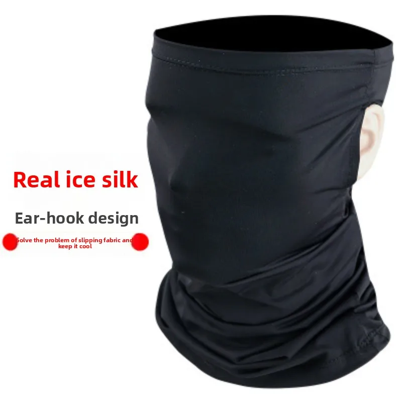 

Summer Ice Silk Square Scarf Sunscreen Cycling Mask Half Face Hanging Ear Headgear for Fishing And Outdoor Activities